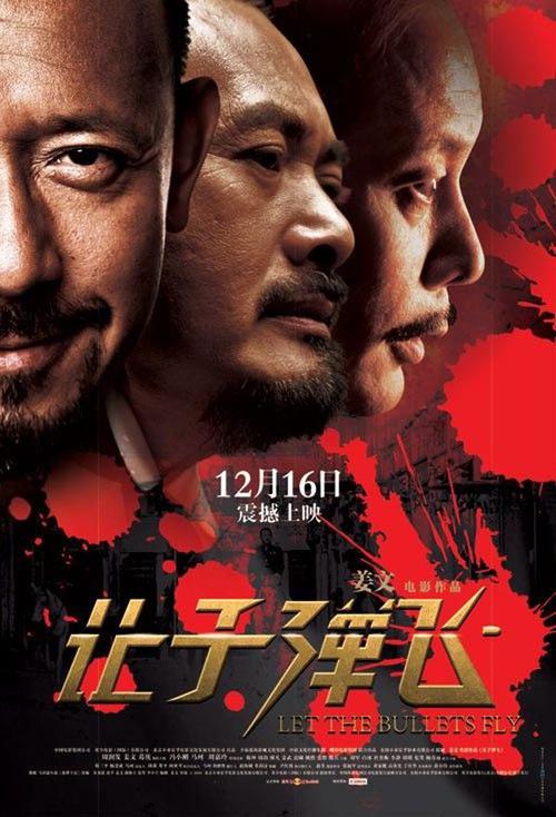 邮政银行余额明细图哪里可以做